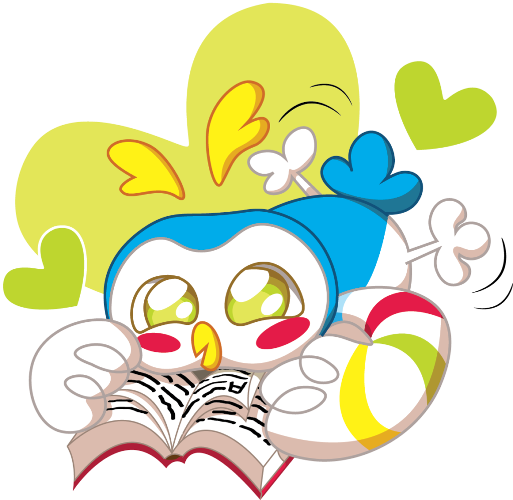 Hiihku lukee